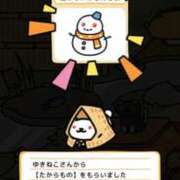 ヒメ日記 2026/01/28 18:47 投稿 いろは 妻天 日本橋店