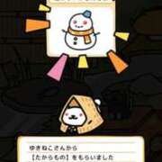 ヒメ日記 2026/02/08 19:29 投稿 いろは 妻天 日本橋店