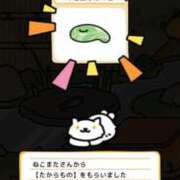 ヒメ日記 2026/02/10 19:16 投稿 いろは 妻天 日本橋店