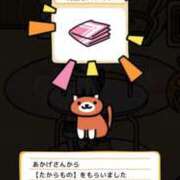 ヒメ日記 2026/02/19 20:28 投稿 いろは 妻天 日本橋店