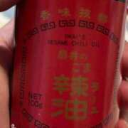 ヒメ日記 2026/03/05 18:57 投稿 いろは 妻天 日本橋店