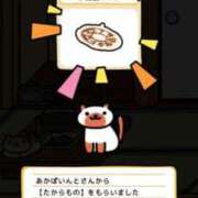 ヒメ日記 2026/03/15 19:13 投稿 いろは 妻天 日本橋店