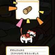 ヒメ日記 2026/03/31 19:00 投稿 いろは 妻天 日本橋店