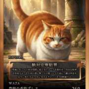 ヒメ日記 2026/04/27 20:13 投稿 いろは 妻天 日本橋店