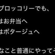 ヒメ日記 2026/06/05 19:18 投稿 いろは 妻天 日本橋店