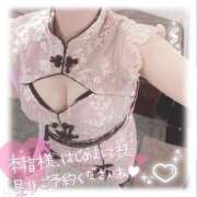 める 本日出勤します🫧 アネックスジャパン