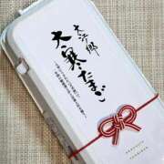 阿野彩未(あやみ) 🥚大寒卵🥚 東京不倫～とうきょうふりん～