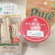 ヒメ日記 2025/05/09 15:46 投稿 いずな 神田ハンドメイド