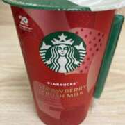 ヒメ日記 2025/05/23 21:23 投稿 いずな 神田ハンドメイド