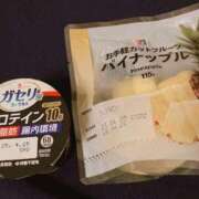 ヒメ日記 2025/04/22 13:07 投稿 ねね BLACK LABEL R's