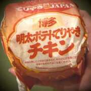 ヒメ日記 2025/05/24 08:00 投稿 ねね BLACK LABEL R's