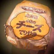 ヒメ日記 2025/05/26 09:00 投稿 ねね BLACK LABEL R's