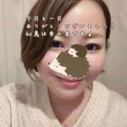 ヒメ日記 2024/12/20 17:29 投稿 似鳥あき 川崎南町 素敵な奥様（川崎ハレ系）