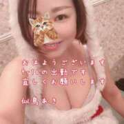 ヒメ日記 2024/12/23 08:22 投稿 似鳥あき 川崎南町 素敵な奥様（川崎ハレ系）