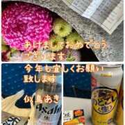 ヒメ日記 2025/01/05 08:24 投稿 似鳥あき 川崎南町 素敵な奥様（川崎ハレ系）