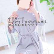 ヒメ日記 2025/01/09 19:36 投稿 似鳥あき 川崎南町 素敵な奥様（川崎ハレ系）