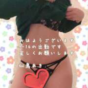 ヒメ日記 2025/01/13 08:37 投稿 似鳥あき 川崎南町 素敵な奥様（川崎ハレ系）