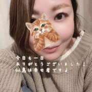 ヒメ日記 2025/01/13 17:53 投稿 似鳥あき 川崎南町 素敵な奥様（川崎ハレ系）