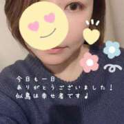 ヒメ日記 2025/01/17 17:13 投稿 似鳥あき 川崎南町 素敵な奥様（川崎ハレ系）