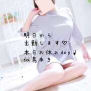 ヒメ日記 2025/03/07 18:03 投稿 似鳥あき 川崎南町 素敵な奥様（川崎ハレ系）