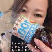 ヒメ日記 2025/03/08 17:32 投稿 似鳥あき 川崎南町 素敵な奥様（川崎ハレ系）