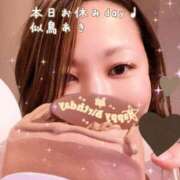 ヒメ日記 2025/03/13 07:57 投稿 似鳥あき 川崎南町 素敵な奥様（川崎ハレ系）