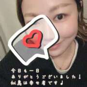 ヒメ日記 2025/03/18 17:14 投稿 似鳥あき 川崎南町 素敵な奥様（川崎ハレ系）