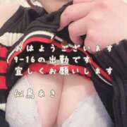 ヒメ日記 2025/03/22 08:22 投稿 似鳥あき 川崎南町 素敵な奥様（川崎ハレ系）