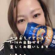 ヒメ日記 2025/04/07 17:52 投稿 似鳥あき 川崎南町 素敵な奥様（川崎ハレ系）