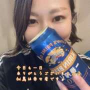 ヒメ日記 2025/04/11 17:44 投稿 似鳥あき 川崎南町 素敵な奥様（川崎ハレ系）