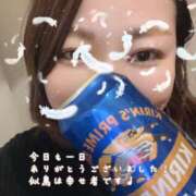 ヒメ日記 2025/04/13 17:47 投稿 似鳥あき 川崎南町 素敵な奥様（川崎ハレ系）