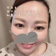 ヒメ日記 2025/04/18 18:02 投稿 似鳥あき 川崎南町 素敵な奥様（川崎ハレ系）