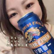 ヒメ日記 2025/04/20 18:05 投稿 似鳥あき 川崎南町 素敵な奥様（川崎ハレ系）