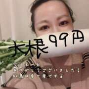 ヒメ日記 2025/04/21 17:26 投稿 似鳥あき 川崎南町 素敵な奥様（川崎ハレ系）