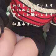 ヒメ日記 2025/05/03 08:22 投稿 似鳥あき 川崎南町 素敵な奥様（川崎ハレ系）