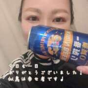 ヒメ日記 2025/05/05 17:42 投稿 似鳥あき 川崎南町 素敵な奥様（川崎ハレ系）