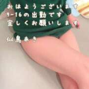 ヒメ日記 2025/05/10 08:15 投稿 似鳥あき 川崎南町 素敵な奥様（川崎ハレ系）