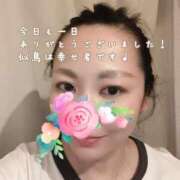 ヒメ日記 2025/05/11 18:09 投稿 似鳥あき 川崎南町 素敵な奥様（川崎ハレ系）