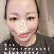 ヒメ日記 2025/06/29 19:03 投稿 似鳥あき 川崎南町 素敵な奥様（川崎ハレ系）