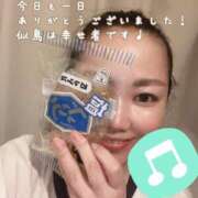 ヒメ日記 2025/07/14 19:32 投稿 似鳥あき 川崎南町 素敵な奥様（川崎ハレ系）