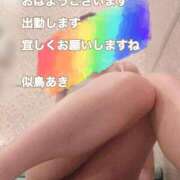 ヒメ日記 2025/07/15 08:22 投稿 似鳥あき 川崎南町 素敵な奥様（川崎ハレ系）