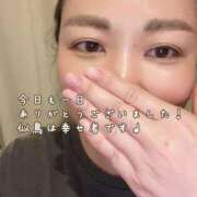 ヒメ日記 2025/07/15 19:49 投稿 似鳥あき 川崎南町 素敵な奥様（川崎ハレ系）