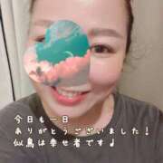 ヒメ日記 2025/08/17 19:41 投稿 似鳥あき 川崎南町 素敵な奥様（川崎ハレ系）