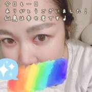 ヒメ日記 2025/08/18 18:52 投稿 似鳥あき 川崎南町 素敵な奥様（川崎ハレ系）