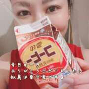 ヒメ日記 2025/08/23 18:32 投稿 似鳥あき 川崎南町 素敵な奥様（川崎ハレ系）