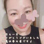 ヒメ日記 2025/08/24 19:15 投稿 似鳥あき 川崎南町 素敵な奥様（川崎ハレ系）