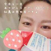 ヒメ日記 2025/08/26 18:09 投稿 似鳥あき 川崎南町 素敵な奥様（川崎ハレ系）