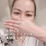 ヒメ日記 2025/08/30 17:34 投稿 似鳥あき 川崎南町 素敵な奥様（川崎ハレ系）