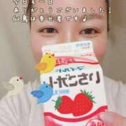 ヒメ日記 2025/08/31 18:06 投稿 似鳥あき 川崎南町 素敵な奥様（川崎ハレ系）