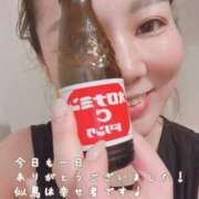 ヒメ日記 2025/09/01 19:04 投稿 似鳥あき 川崎南町 素敵な奥様（川崎ハレ系）